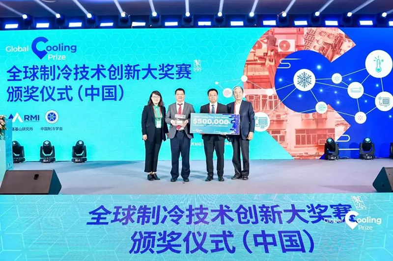 欽州中億電器銷(xiāo)售有限公司