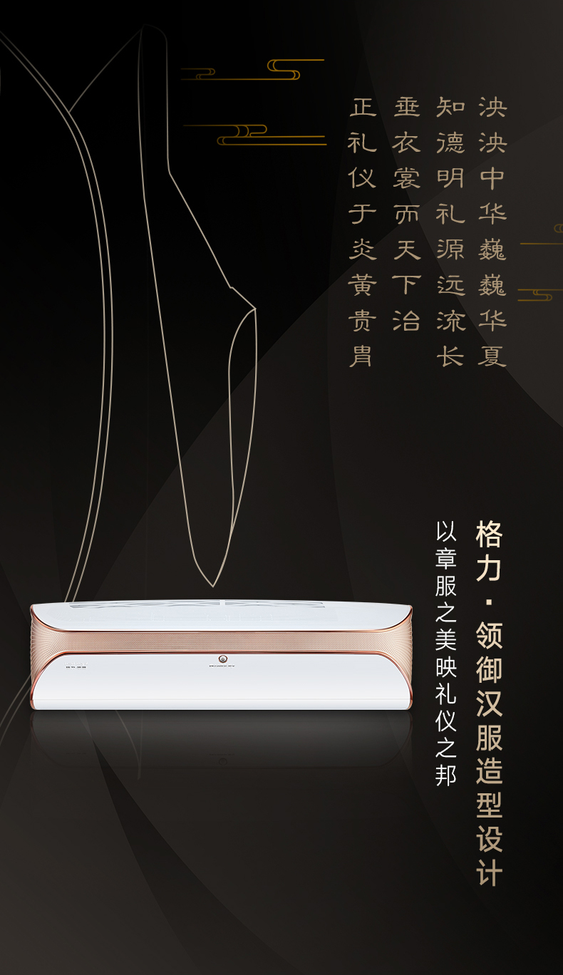 領(lǐng)御