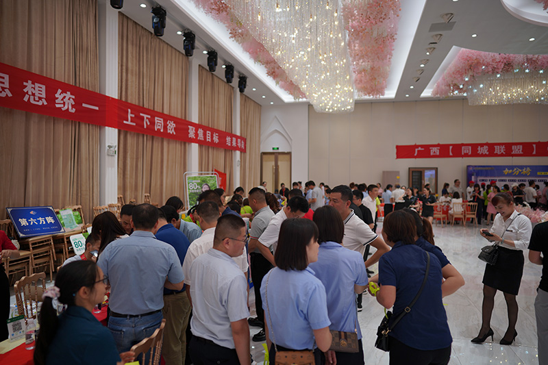 廣西【同城企業(yè)商會(huì )】欽州全員融合會(huì )啟動(dòng)！