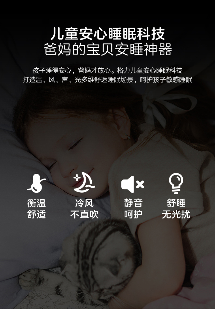 智慧鳥(niǎo)