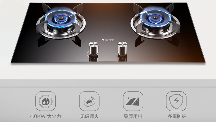 穩火直噴燃氣灶JZT-QS03BJZY-QS03B