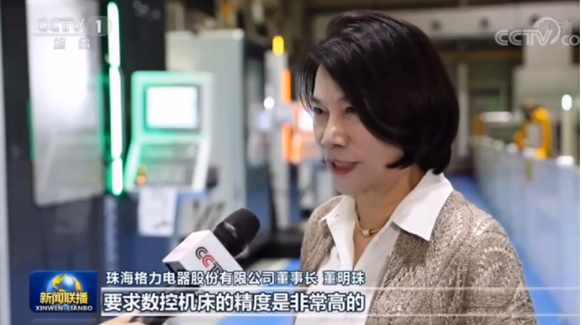 欽州中億電器銷(xiāo)售有限公司
