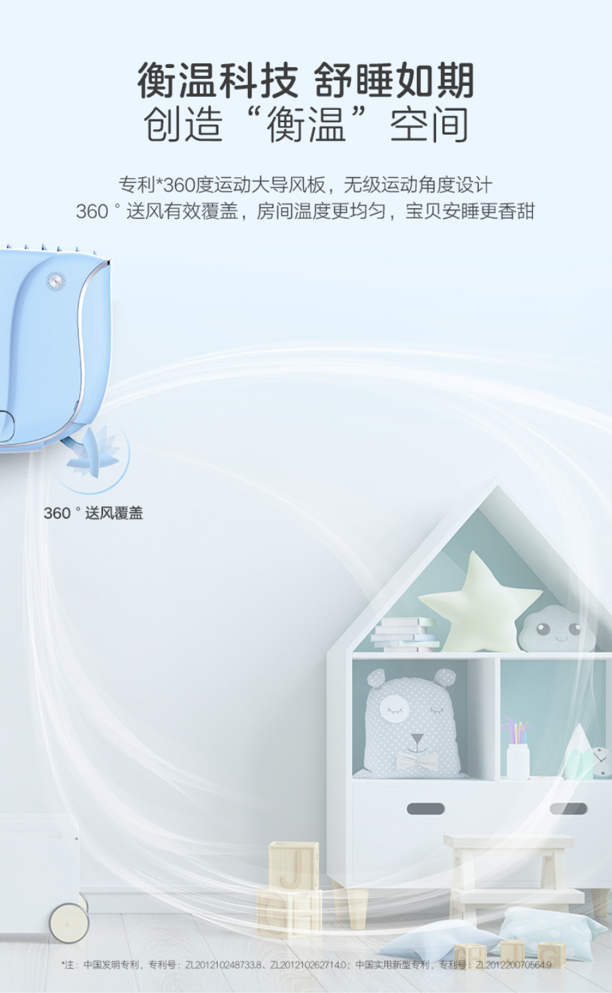 智慧鳥(niǎo)