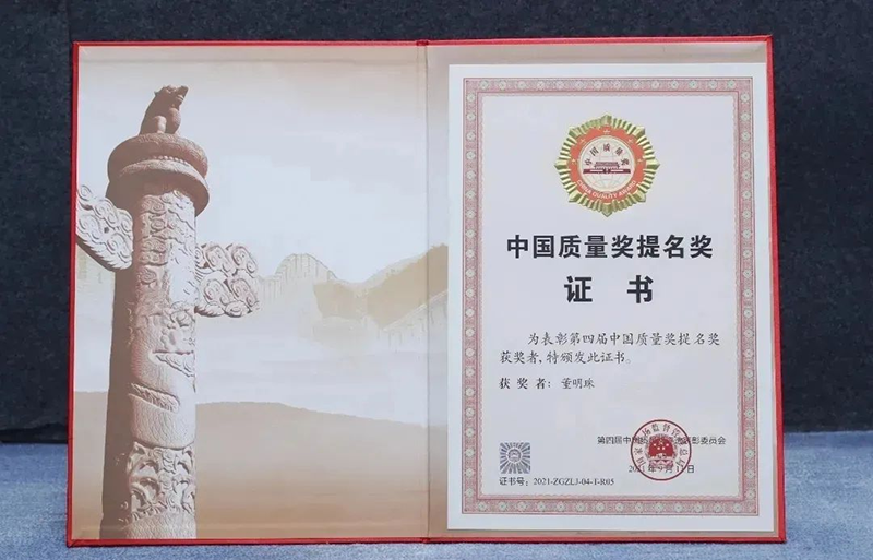 欽州中億電器銷(xiāo)售有限公司