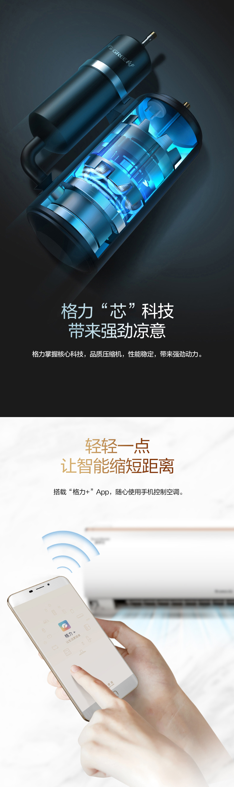 睡夢(mèng)寶