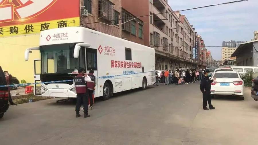 欽州中億電器銷(xiāo)售有限公司
