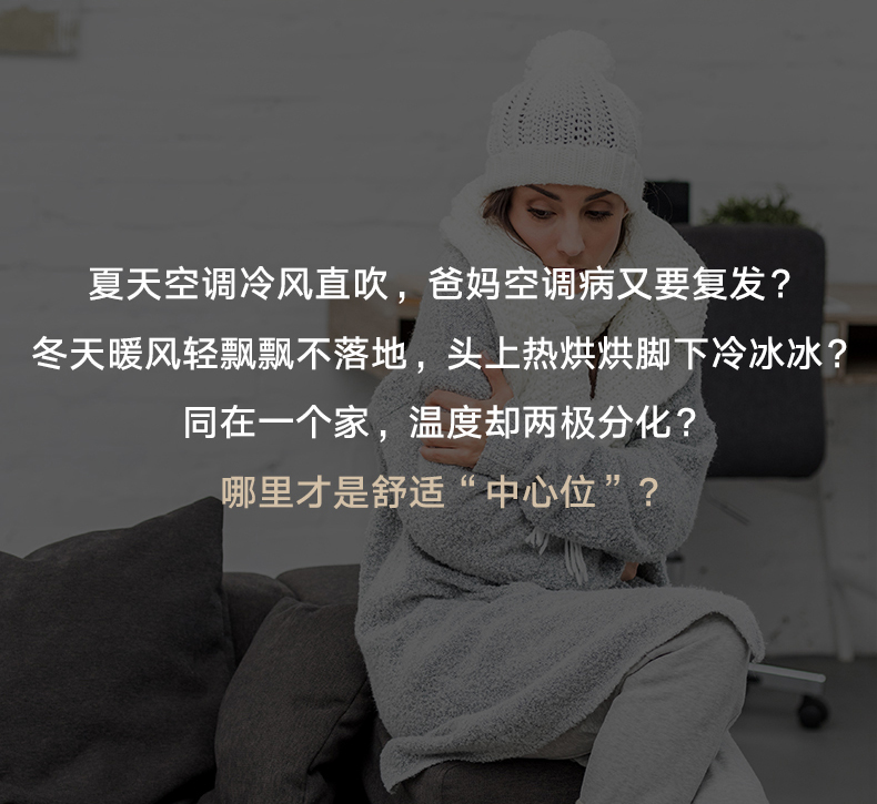 領(lǐng)御