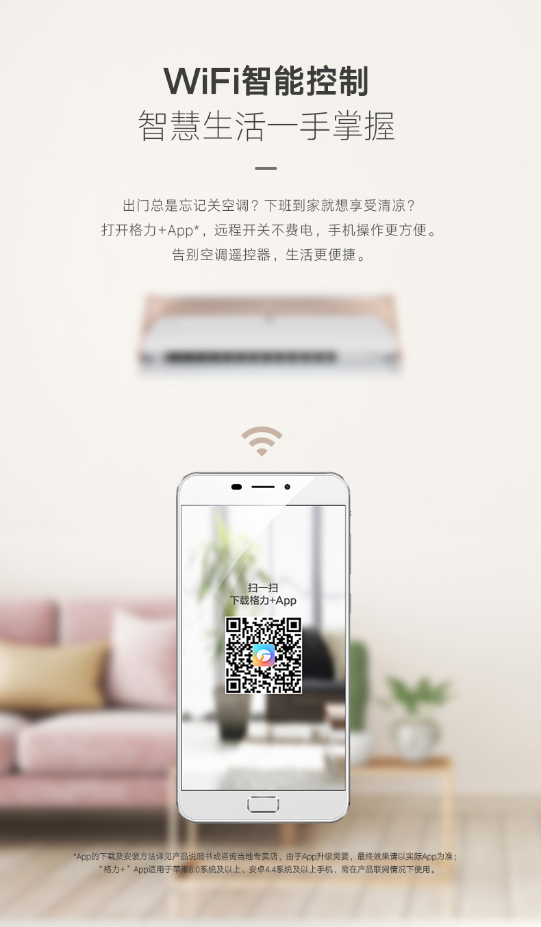領(lǐng)御