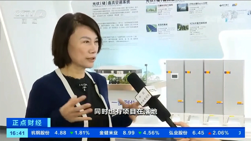 欽州中億電器銷(xiāo)售有限公司